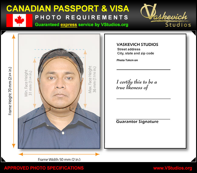 Виза канада требования к фото